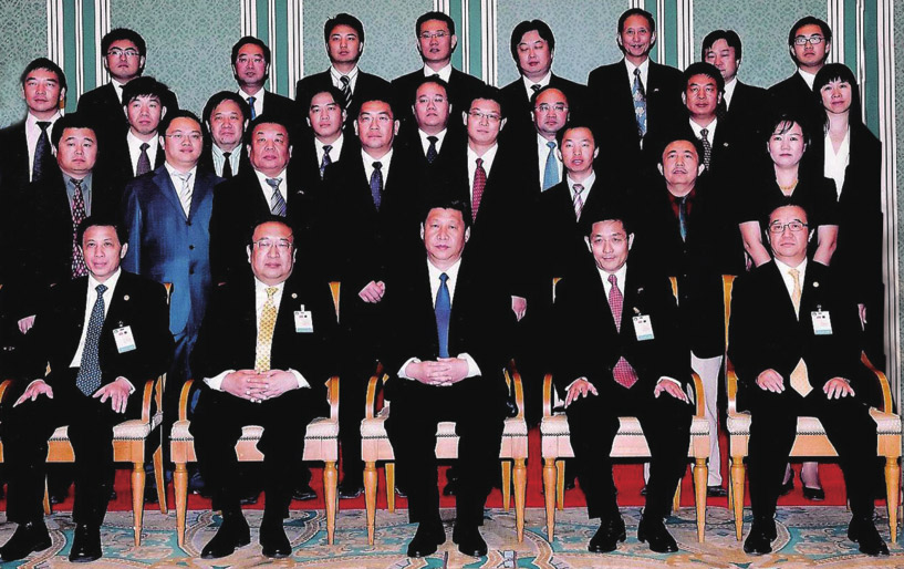 �й���7790�ط�����(�ɷ�)���޹�˾-�ٷ���վ