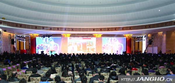 7790�ط����Ź���2012���ܽ������2013�갲�ŷ������ʢ���ٿ�