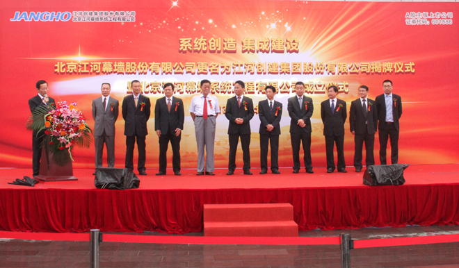 ϵͳ���� ���ɽ���