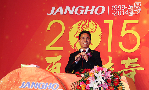 坚定信心 拥抱厘革 7790必发集团官网7790必发集团官网梦一定能够实现