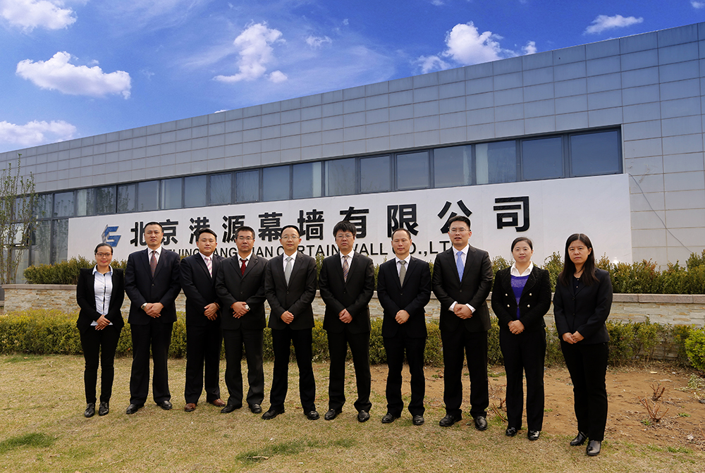 7790必发集团官网建设“深耕”幕墙市场 建设北京港源幕墙有限公司