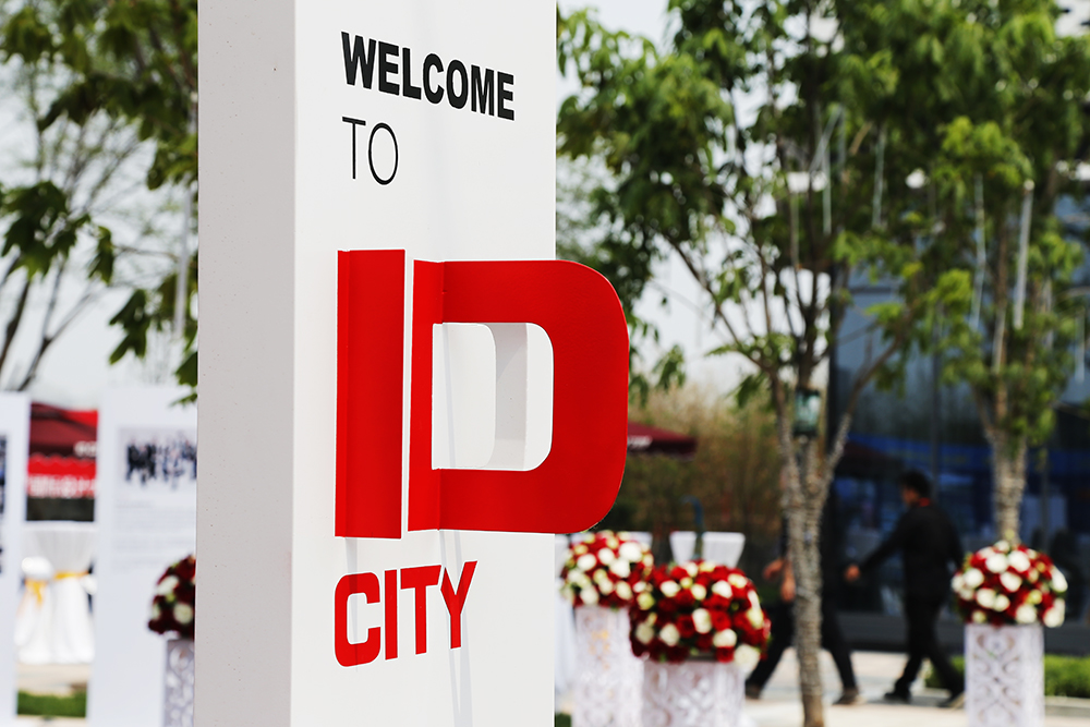 7790必发集团官网地产入驻中央别墅区 “智慧起航 为你而来”ID CITY荣耀面世