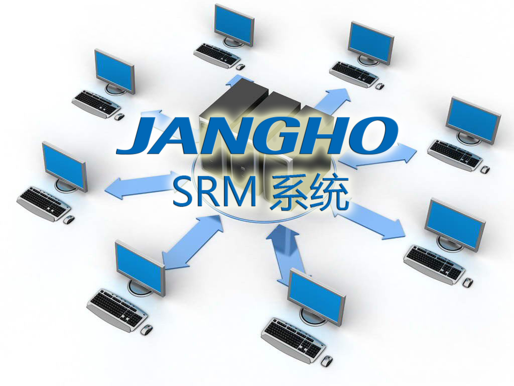 立异治理 打造阳光招采平台