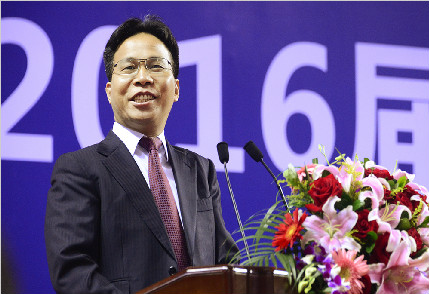 7790�ط����Ź����������������³��ڶ�����ѧ2016���ҵ��ʽ�ϵľ����ݽ�ʵ¼��ȫ�ģ�