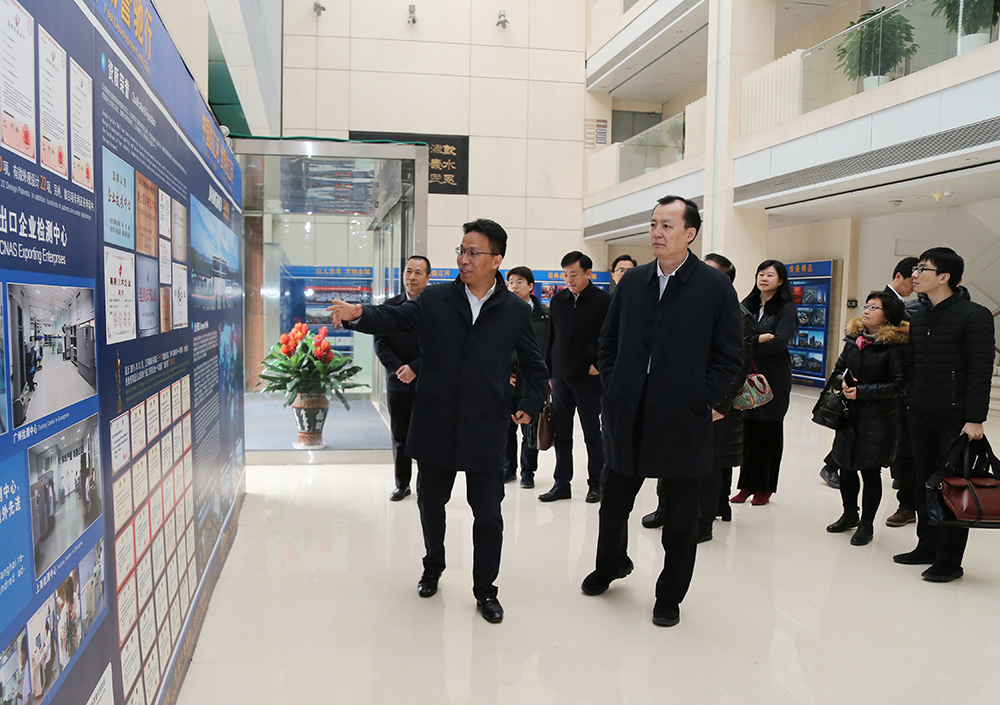 ÌìϹ¤ÉÌÁª¸±Ö÷ϯ»ÆÈÙµ½ÎÒ˾µ÷Ñо³ÍâͶ×ÊÇéÐÎ