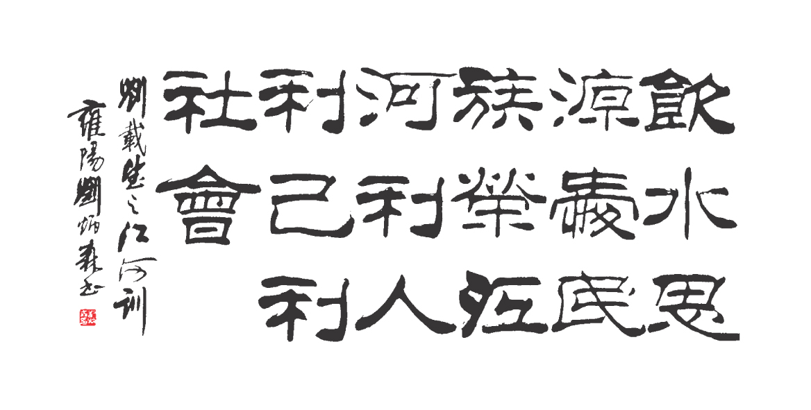 7790�ط����Ź���ѵ