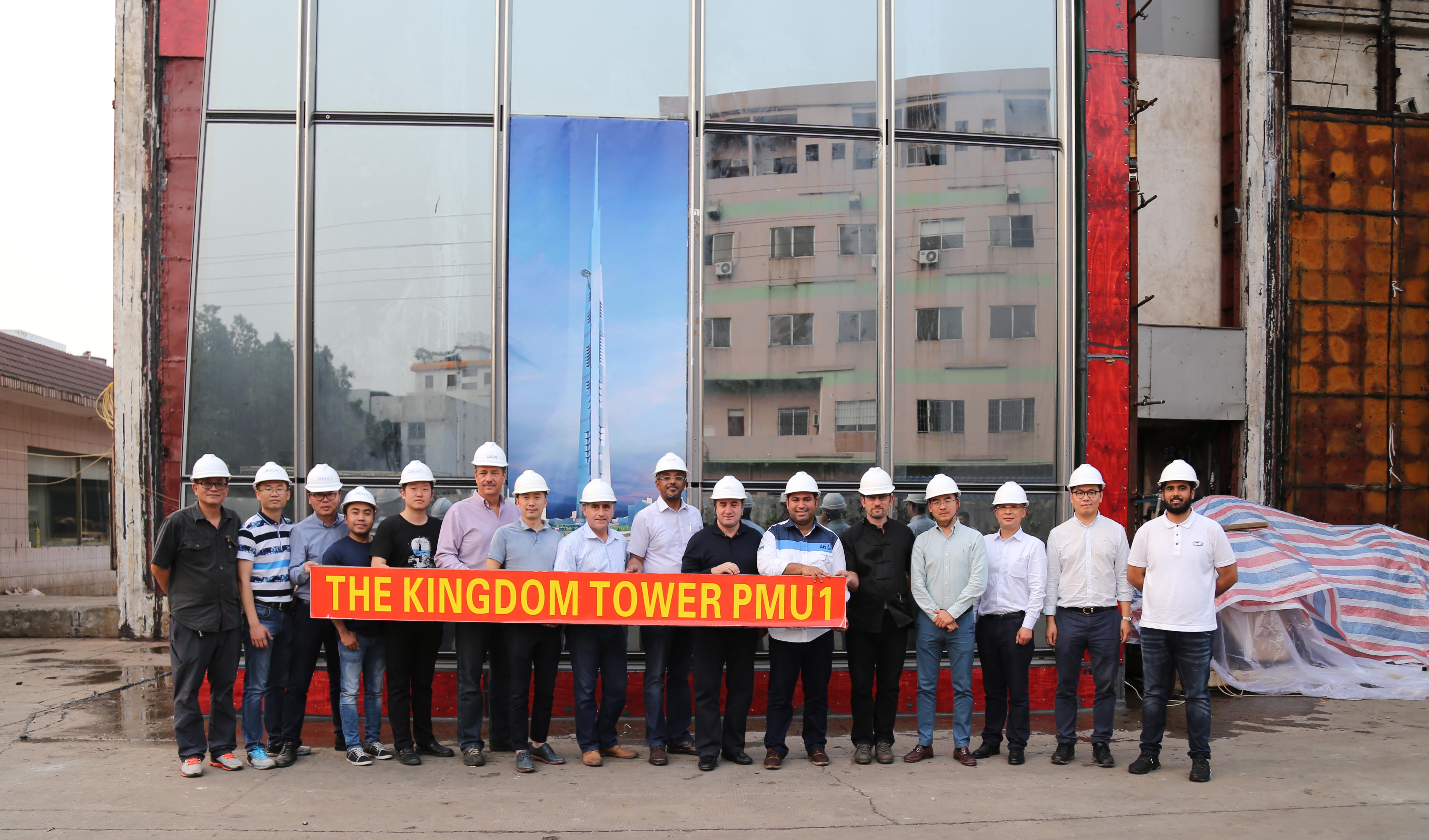 �����޽�������حɳ����������ĿĻǽ�ֳɾ���PMU1��PMU4��������