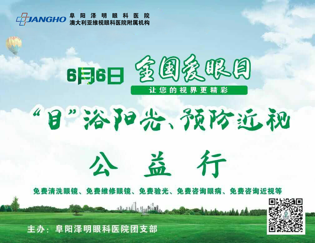 ��Ŀ��ԡ���⣬��������������Ԥ�����ӣ��������������������а�