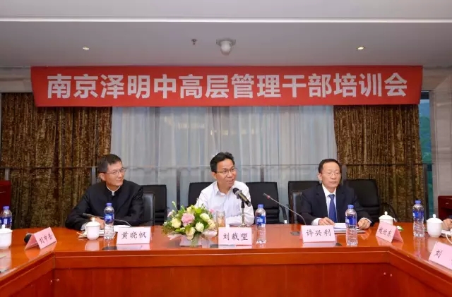 �Ͼ����������и߲������ɲ���ѵ����Ӫ������